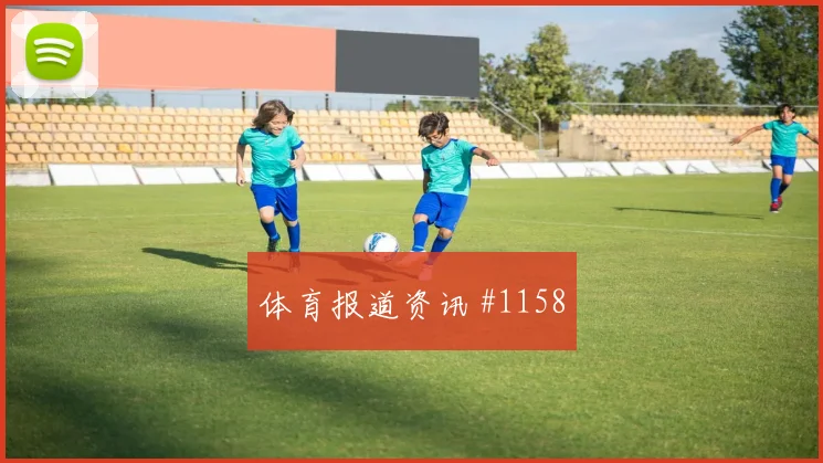 阿尔瓦雷斯墨西哥世界杯首发悬念