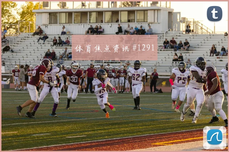 波黑vs瑞士2026世界杯实力对比